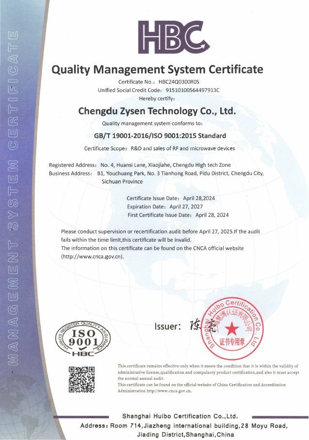 ZYSEN ISO9001 2024.png